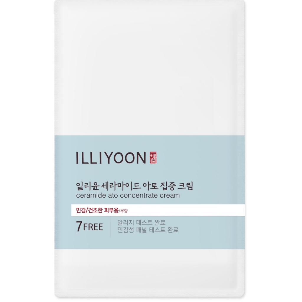 [GIFT] ILLIYOON Ceramide Ato Ceam 5ml - Pelembap Wajah dan Badan Untuk Kulit Sensitif - Menjaga Skin