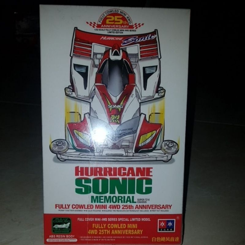 rep tamiya mini 4wd merek daxing hurricane sonic memorial full white