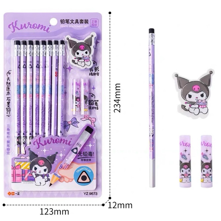 

KODE F74C kawai sanrio kuromi stationary alat tulis pensil set iigen