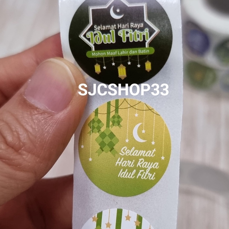 

Buruan Bayar 1 roll isi 5 pcs sticker label idul fitri toples ramadan kareem