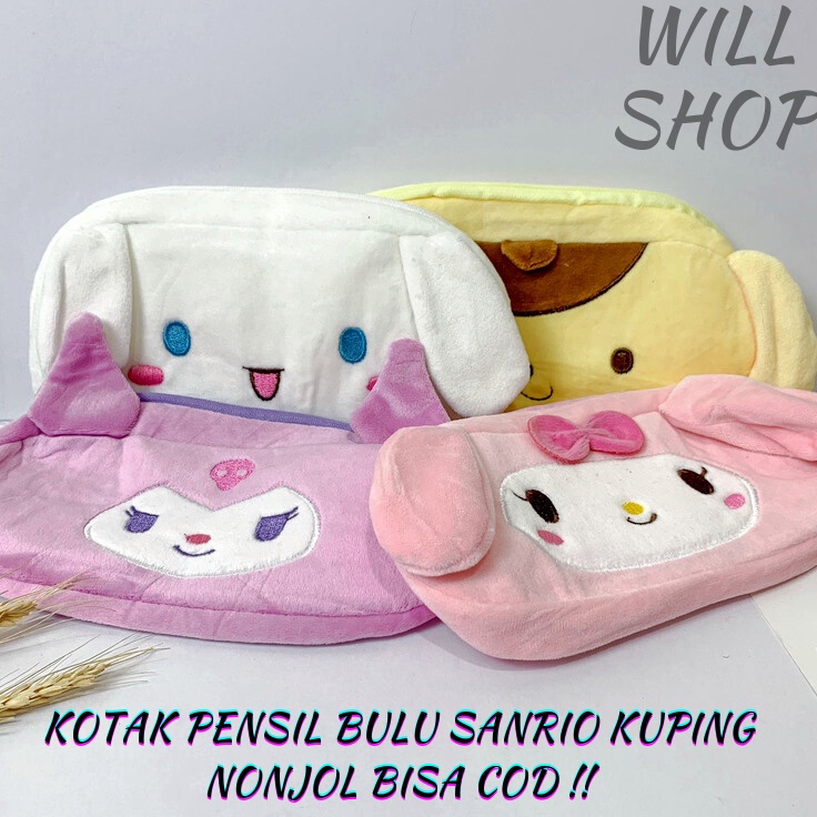 

Sedang Laris KOTAK PENSIL KAIN SANRIO KUPING NONJOL TEMPAT PENSIL TEPAK PLUSHIE BONEKA BULU PERLENGKAPAN ALAT TULIS ATK SEKOLAH KANTOR TERMURAH BISA GROSIRAN COD