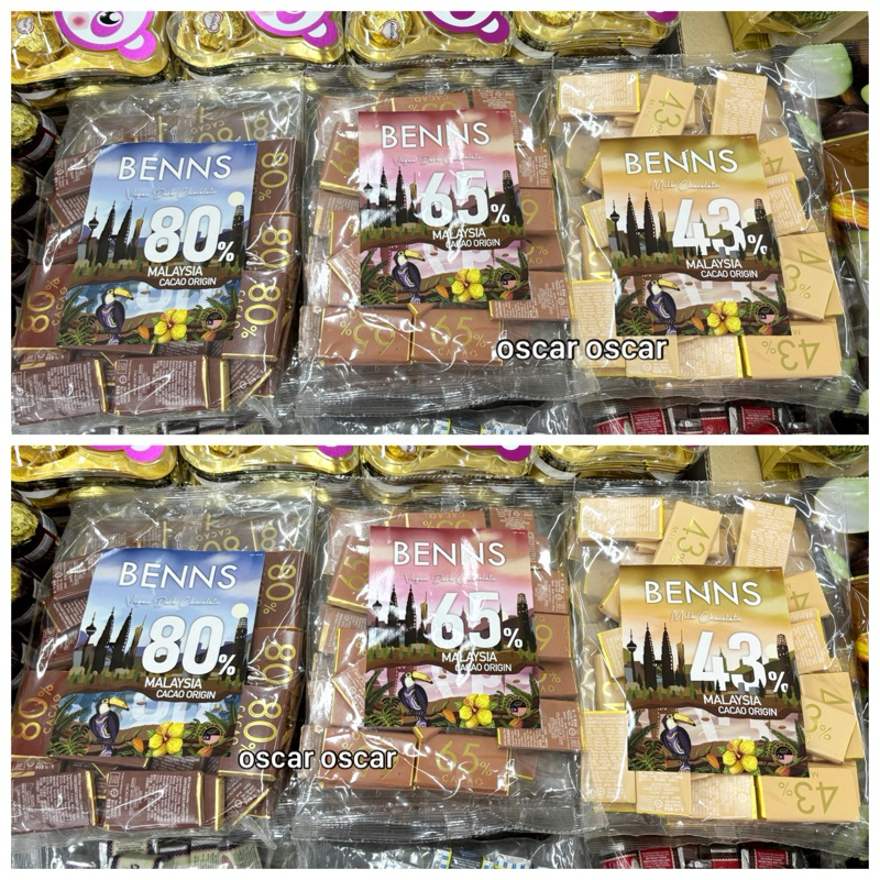

Benns Dark chocolate 65% 80% dan 43% milk choco Vegan