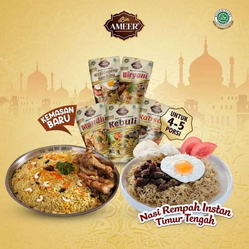 

Nasi Arab Mandhi Kebuli Biryani Kabsah Nasi Goreng Khas Timur Tengah Bin Ameer