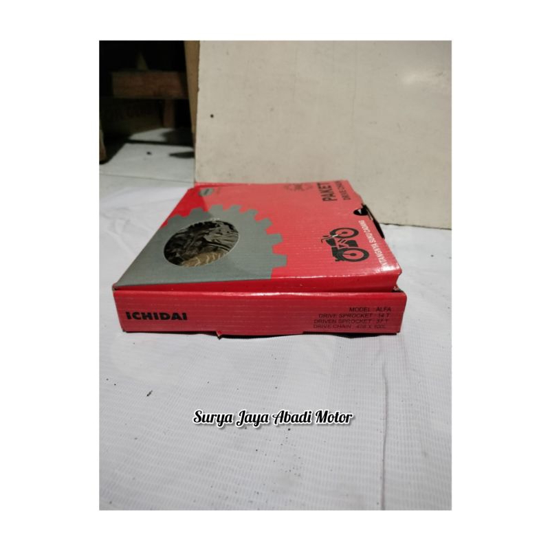 Gear Set Yamaha Alfa