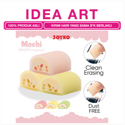 

Penghapus Eraser Joyko ERT-140 Motif Mochi Eraser Mini Panjang 3 cm x Lebar 2.5 cm Harga 1pcs