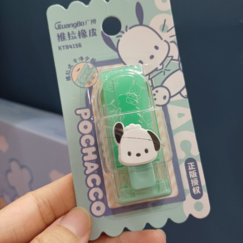 

Penghapus sanrio license CINNAMOROLL KUROMI MY MELODY POCHACCO