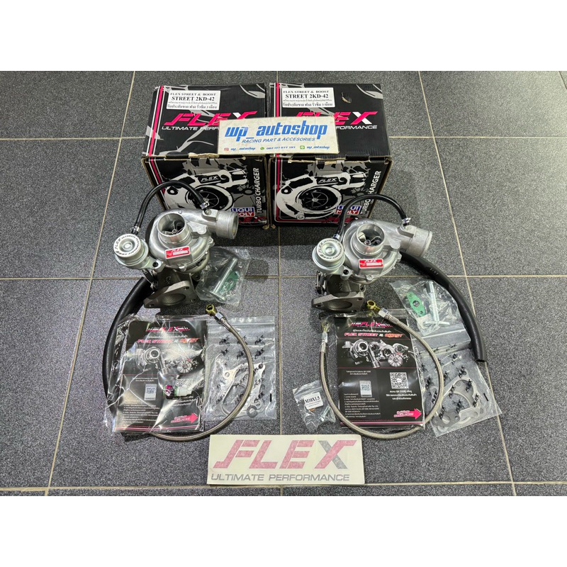 TURBO FLEX STREET 2KD 42mm TURBO FLEX PNP 2KD INNOVA FORTUNER