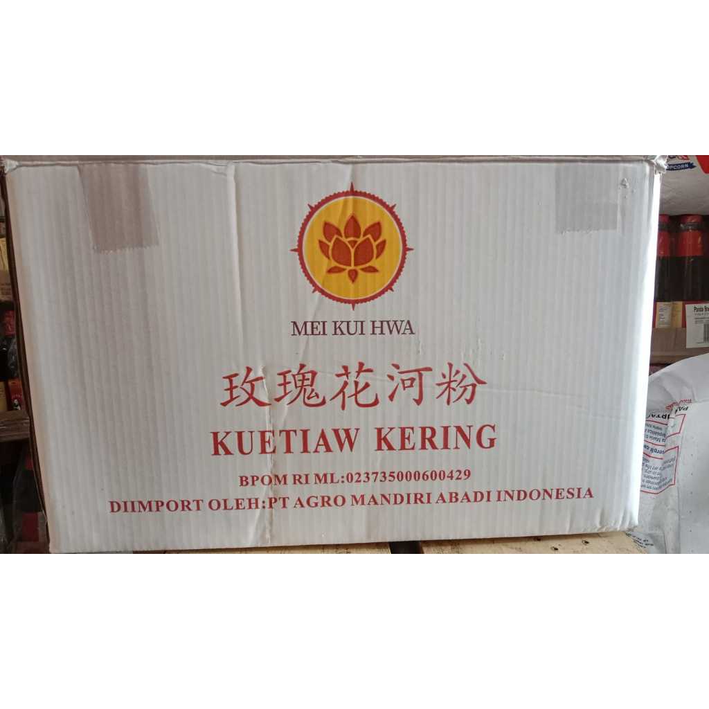 

kwetiau kering mkh 220 gram