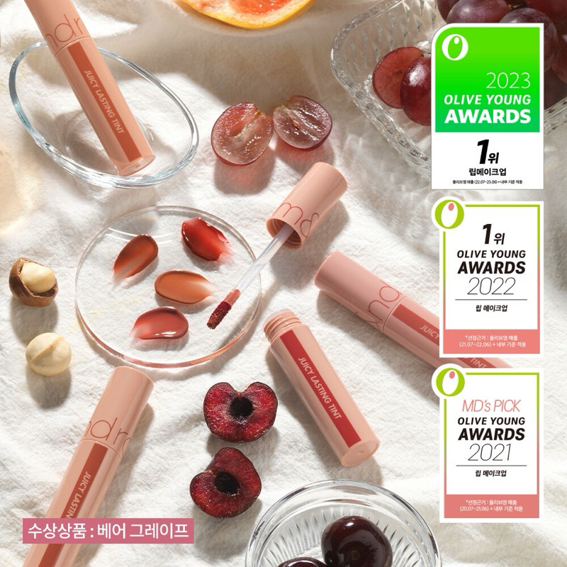 Romand Juicy Lasting Tint New Shade Ready Mellow Pear Breeze Fig Odd Grape