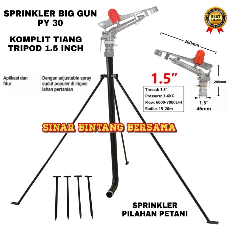 Sprinkler Big Gun Dn-50 Radius Keliling 50 Meter Komplit Tiang