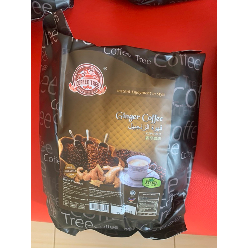 

Kopi Penang