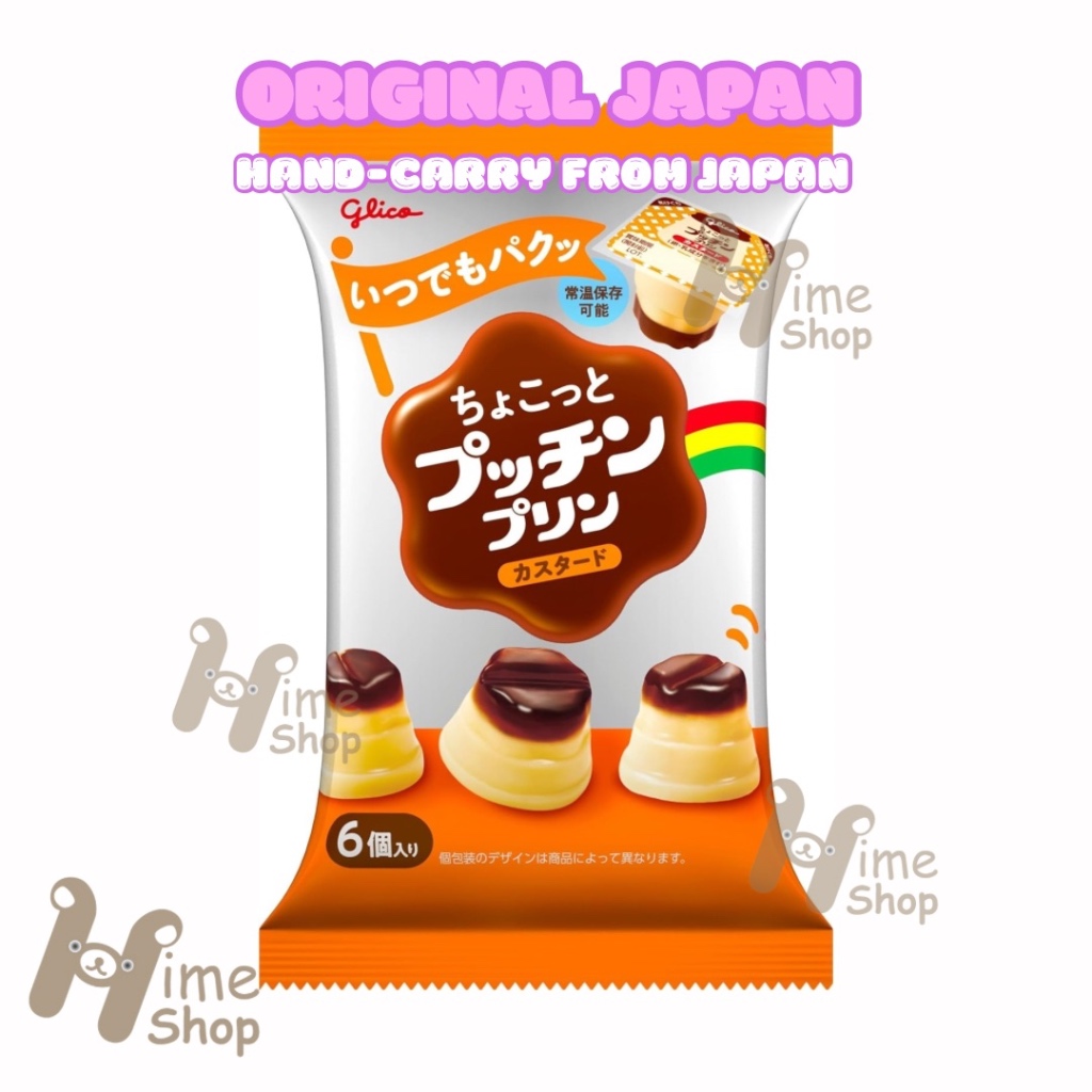 

Glico Little Pudding Mini Purin 6 pcs Caramel Original Jepang Hand Carry Japan