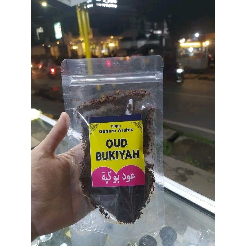 dupa gaharu serbuk oud bukiyah/gahru/oud bukiyah