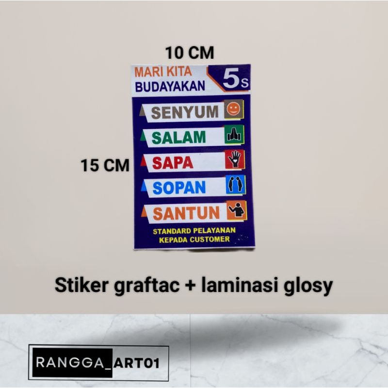 

Stiker 5 s ukuran 15 CM × 10 CM