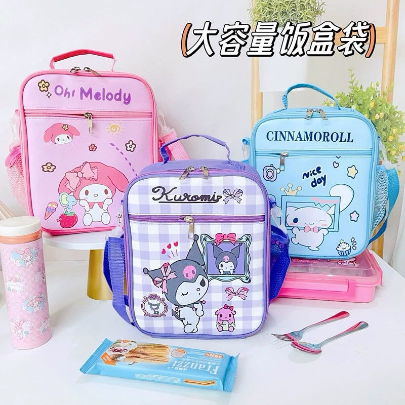Tas makan sanrio tali panjang/tas makan anak tali panjang/lunch bag sanrio