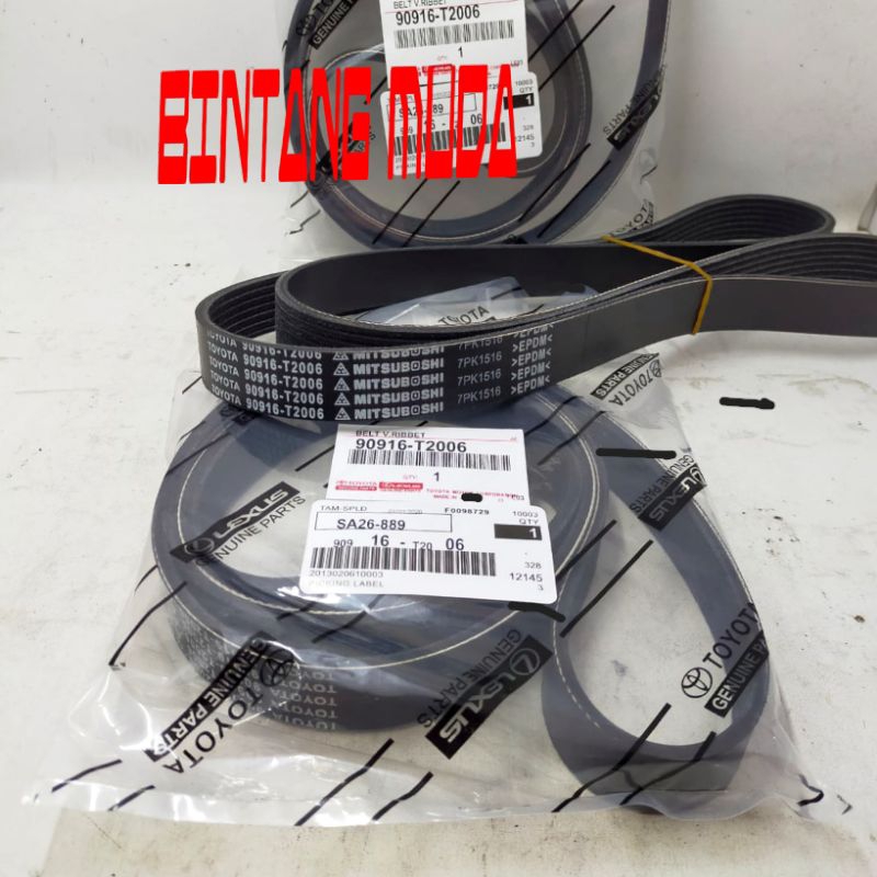 FAN BELT INNOVA DIESEL FORTUNER HILUX DIESEL. FAN BELT MITSUBOSHI 7PK1516