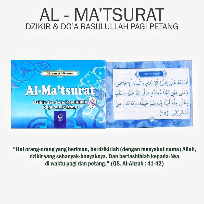 AL MATSURAT DZIKIR PAGI PETANG AL MA'TSURAT kecil saku souvenir almatsurat Hasan Al Banna albanna