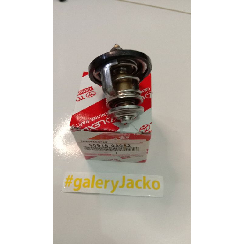 THERMOSTAT TOYOTA GREAT COROLLA 1.3 TWINCAM 1.3 MERK TOYOTA