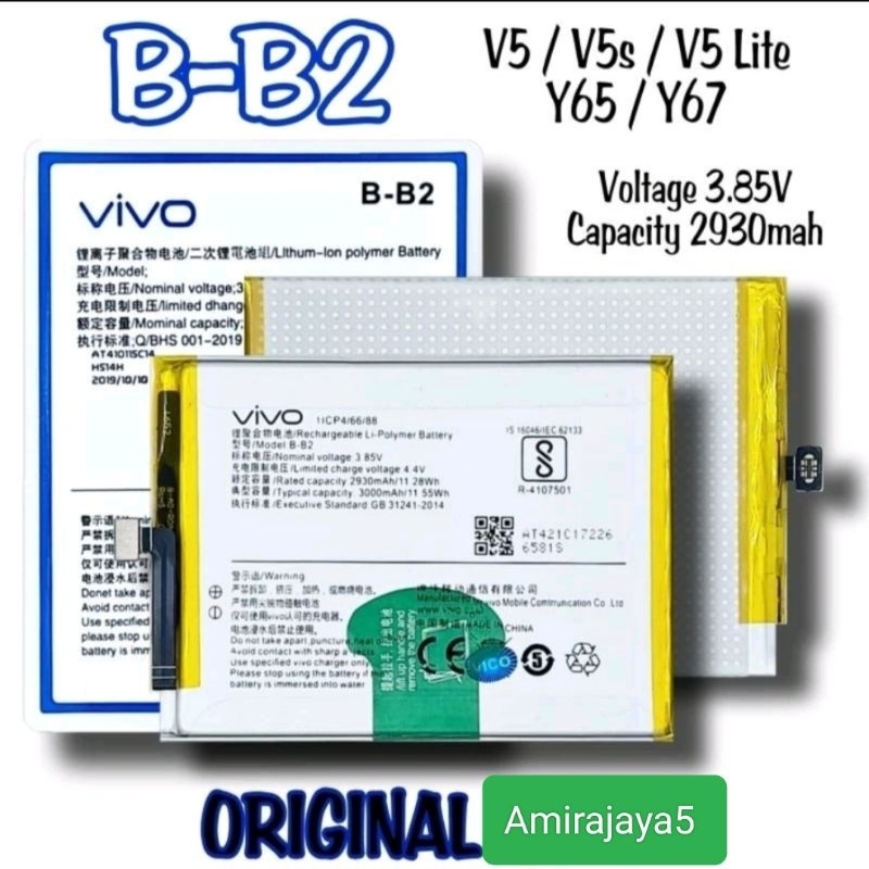 Baterai Battery Vivo V5 Y67 B-B2 Y8 Baterai Battery Original