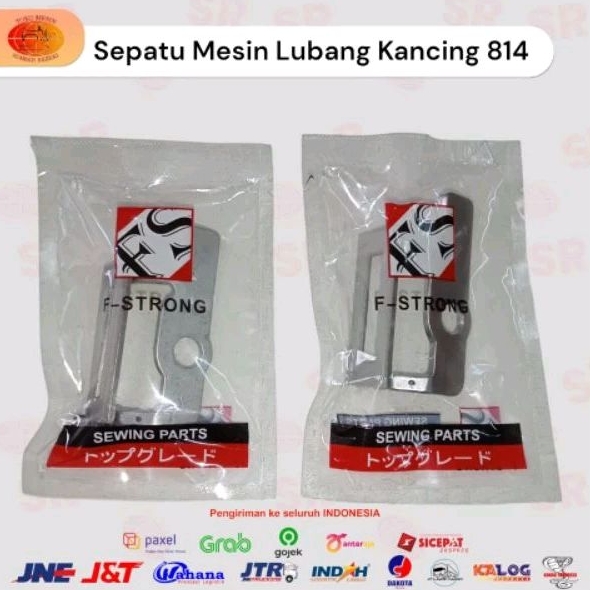Sepatu Mesin Lubang Kancing