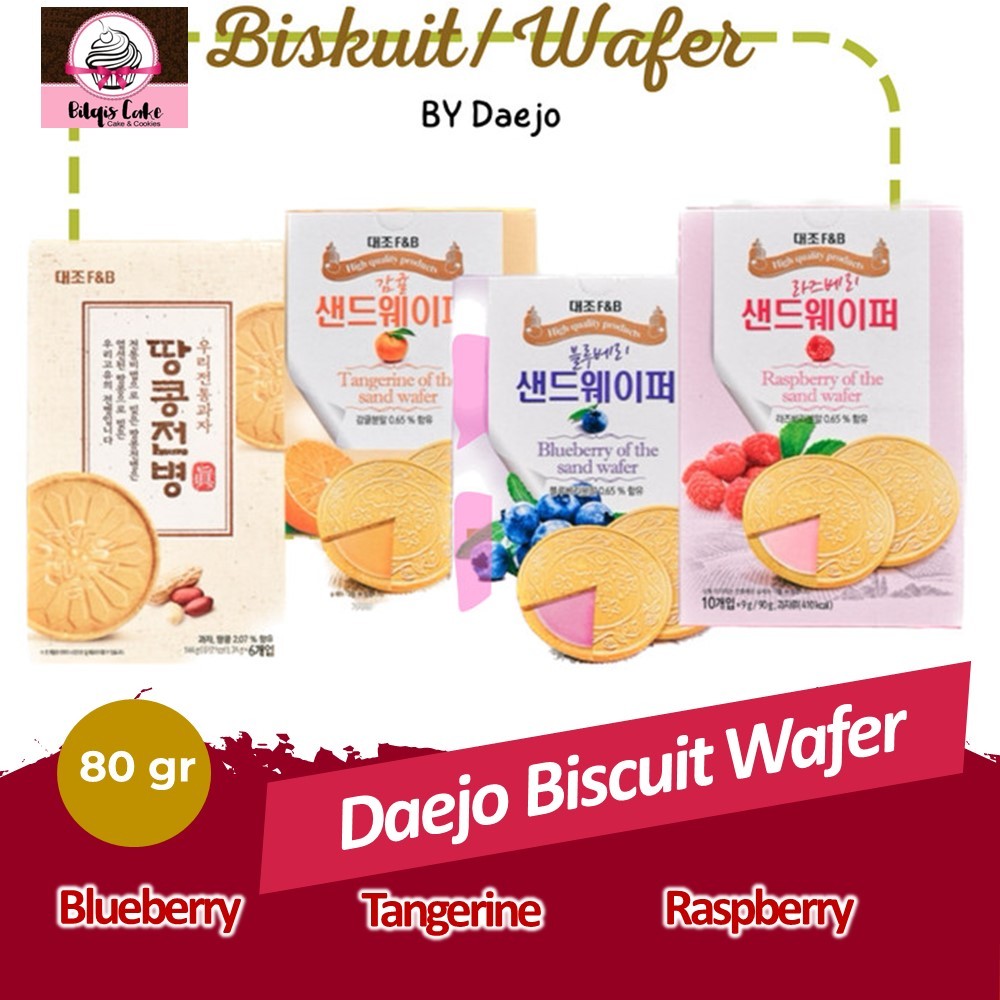 

Daejo Biscuit Wafer Raspberry Blueberry Tangerine 80 Gram