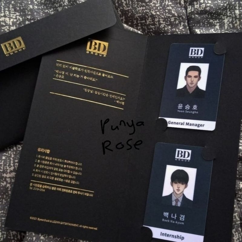 PRELOVED OFFICIAL PAINTER of THE NIGHT ID CARD