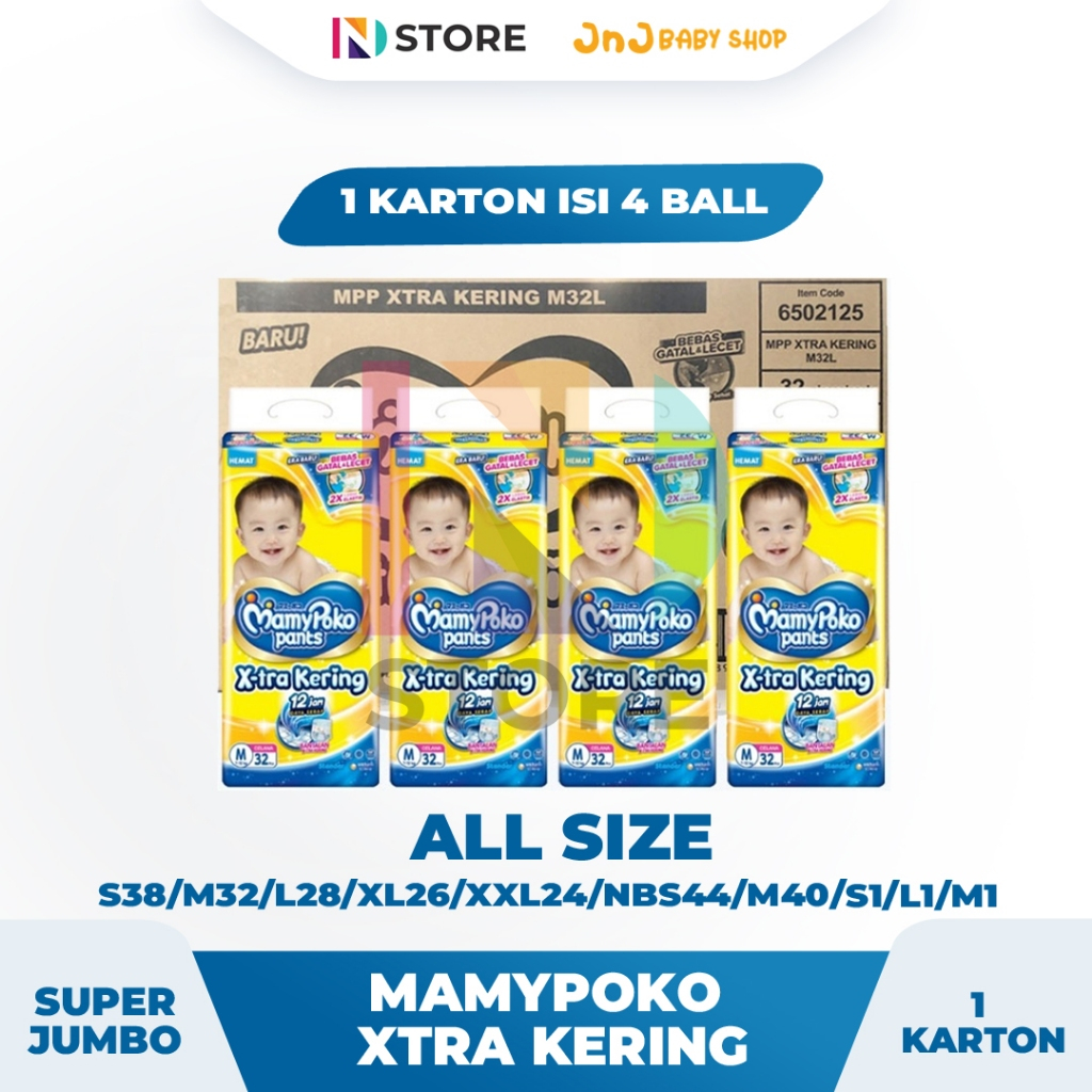 MamyPoko Pants Extra Kering S38/M32/L28/XL26/XXL24/NBS44/M40/S1/M1/L1/XL1/XXL1  Karton