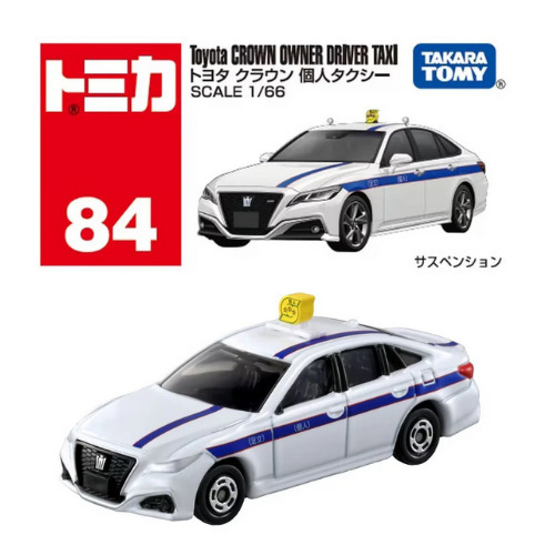 229315 - Tomica Toyota Crown Owned Taxi