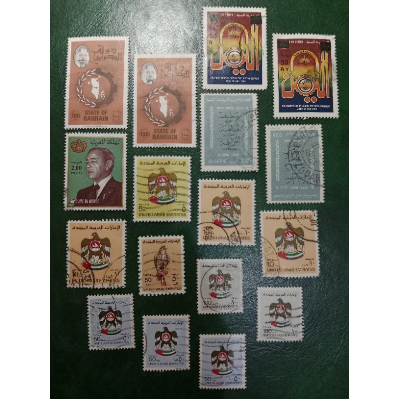 

Prangko Negara negara Arab 17 Pcs USED