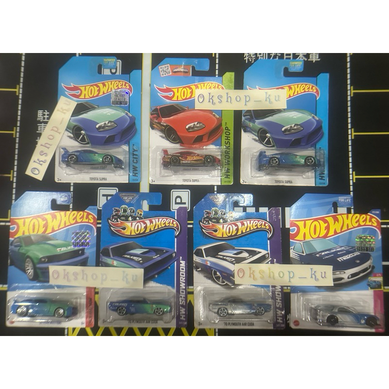 HotWheels edisi Falken Porsche Plymouth, Mazda, Ford, Supra