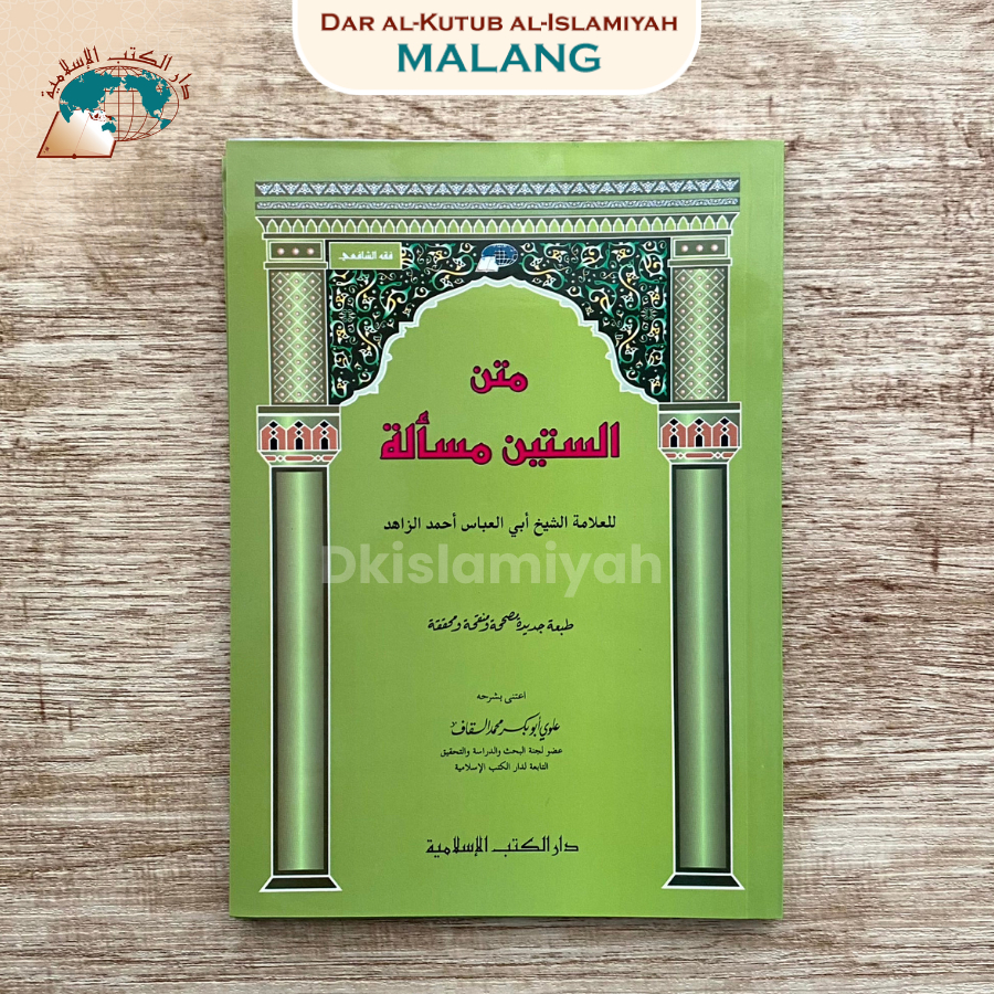 Kitab Kuning Matan Sittin Masalah | Kitab Ilmu fiqih matan Sitin Masalah DKI Islamiyah | Darul Kutub