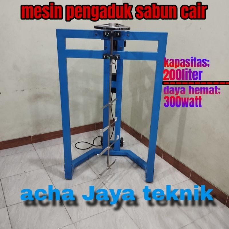 MESIN MIXER SABUN CAIR , MESIN PENGADUK SABUN CAIR