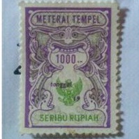 

Promo Baru Materai Lama 1 Rupiah