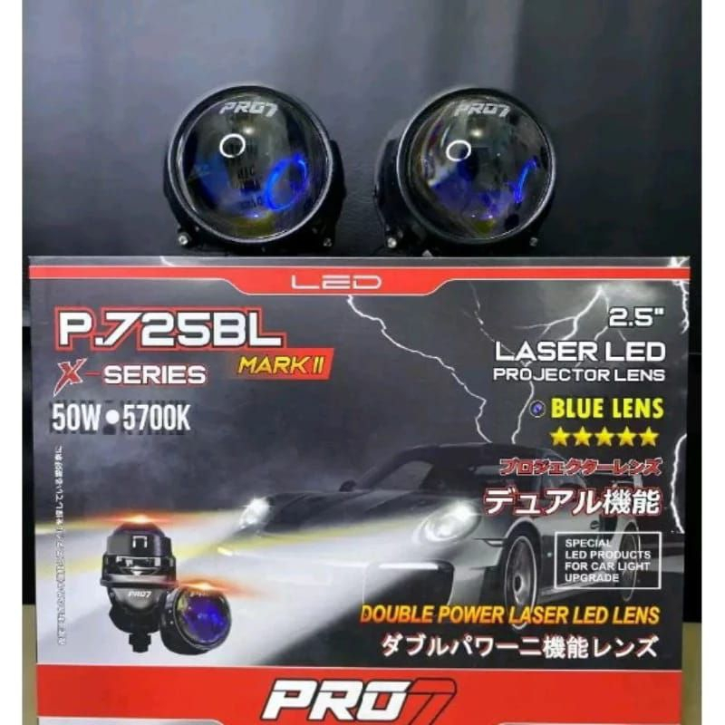 PRO7 P725BL X SERIES MARK II 2,5 INCH 50W 5700K MOTOR MOBIL