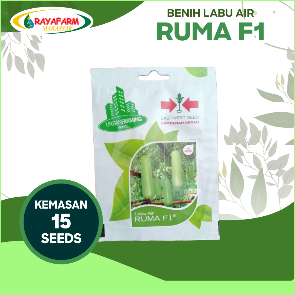 Benih Bibit Labu Air Ruma F1 15 Butir - Panah Merah