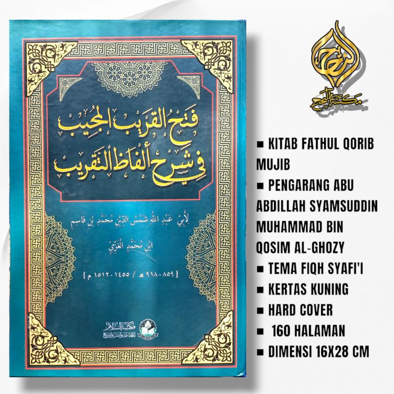 

KITAB FQTHUL QORIB MUJIB KOSONGAN, ASSALAM