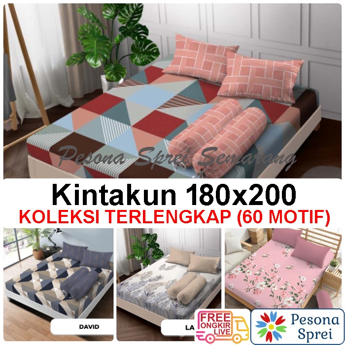 BESTPROMO SPREI KINTAKUN 180X200 LITE / SPREI KINTAKUN KING LITE / SPREI KINTAKUN DELUXE 180X200