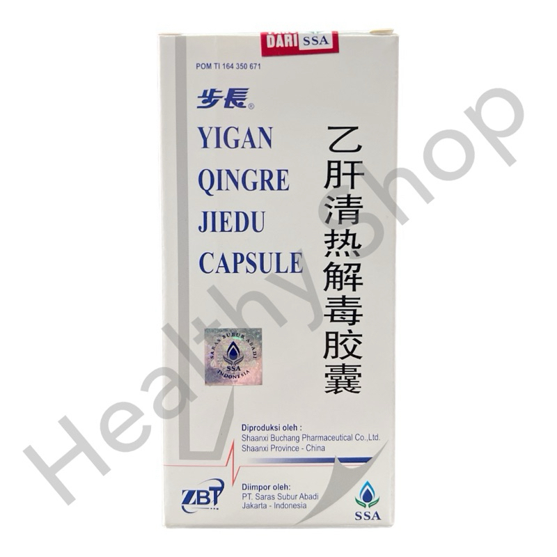 Yigan Qingre Jiedu Capsule (Obat untuk Hepatitis B)
