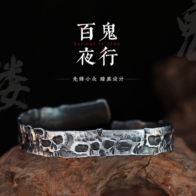 Gelang Relife Multi Tengkorak/Gelang Tengkorak Model Terbuka Hiphop Pria