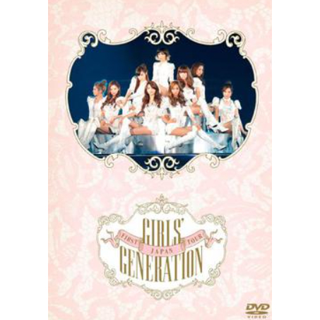 konser  SNSD 1st Japan tour 2011