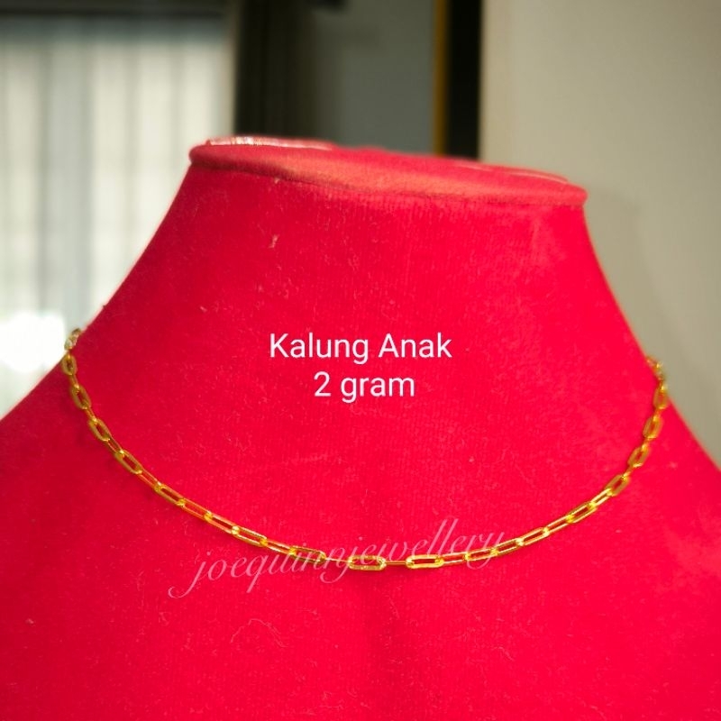 kalung anak  paper clip 2 gram emas muda