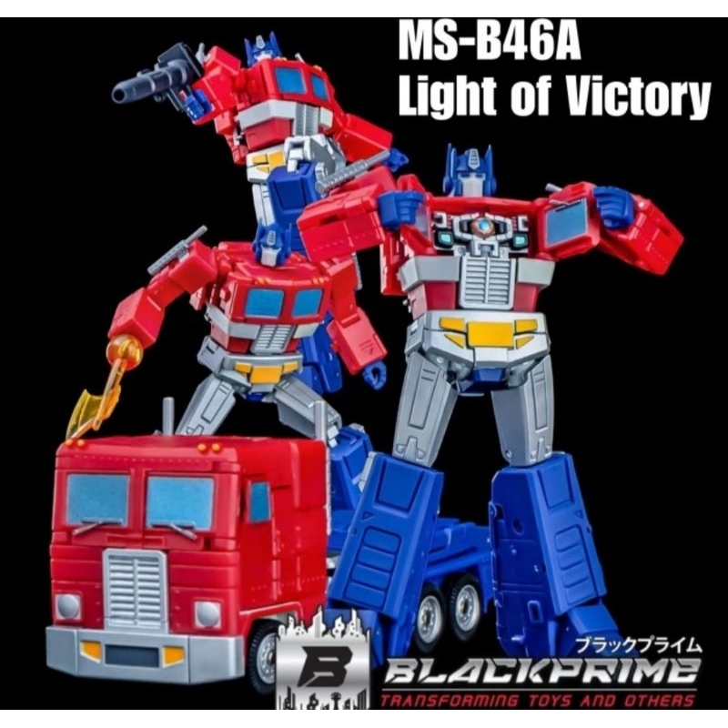 Magic Square MS-B46A Light Of Victory Mainan Robot Optimus Prime
