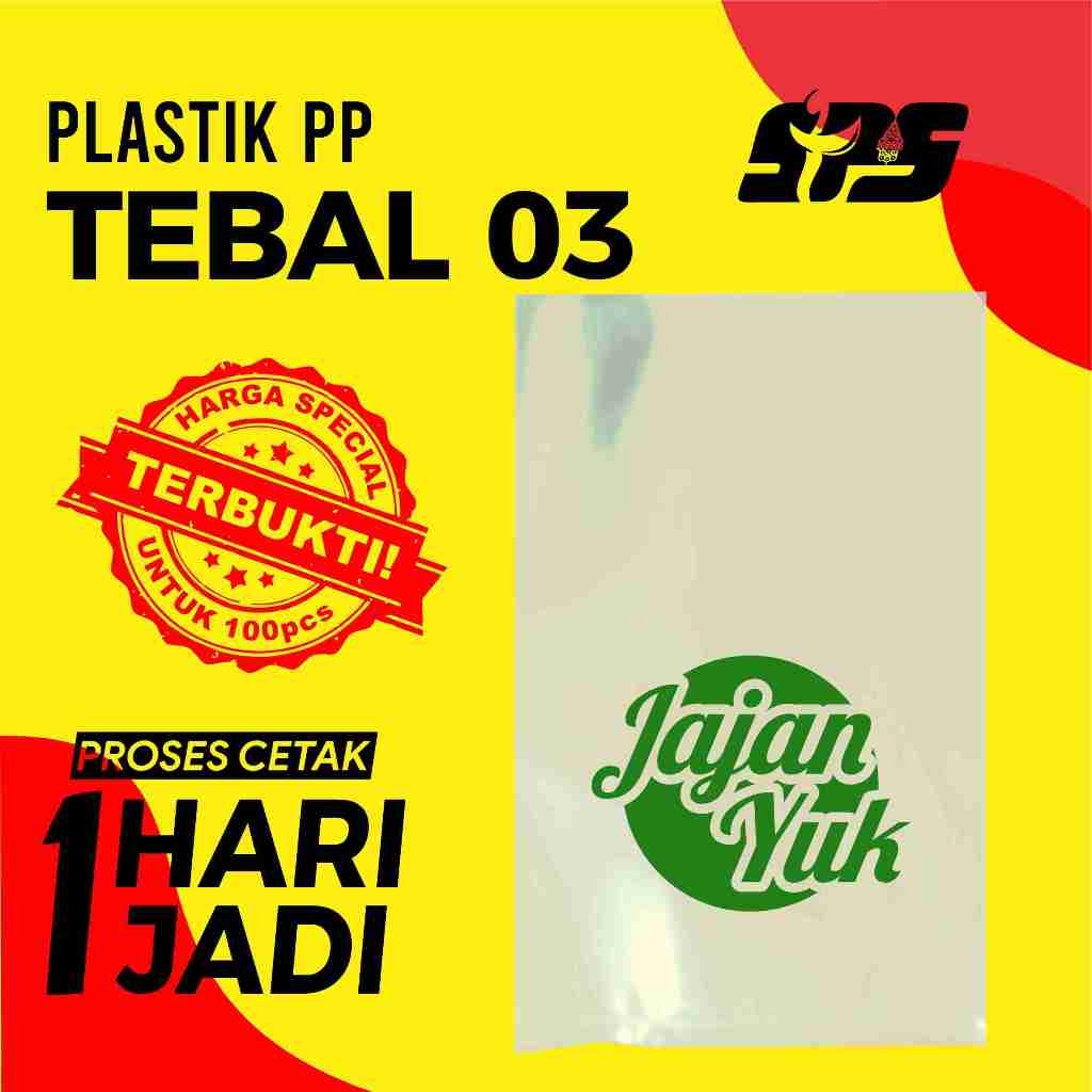 Plastik Sablon Custom Kemasan Snack tebal 03 COD