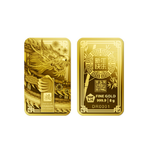 ANTAM Emas Batangan "IMLEK DRAGON 2024" - 8 gram