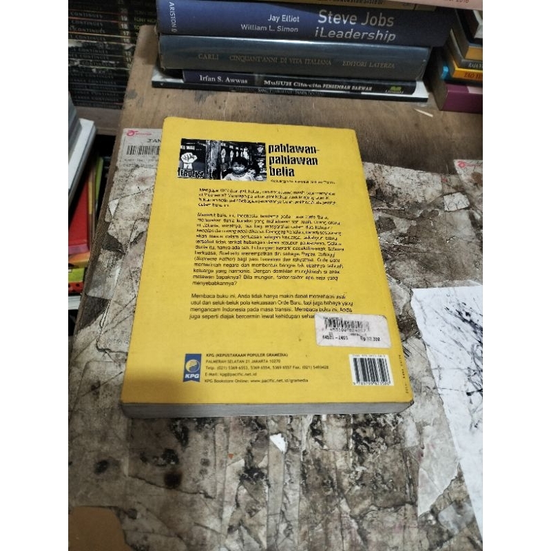 PAHLAWAN PAHLAWAN BELIA By Saya Sasaki Shiraishi