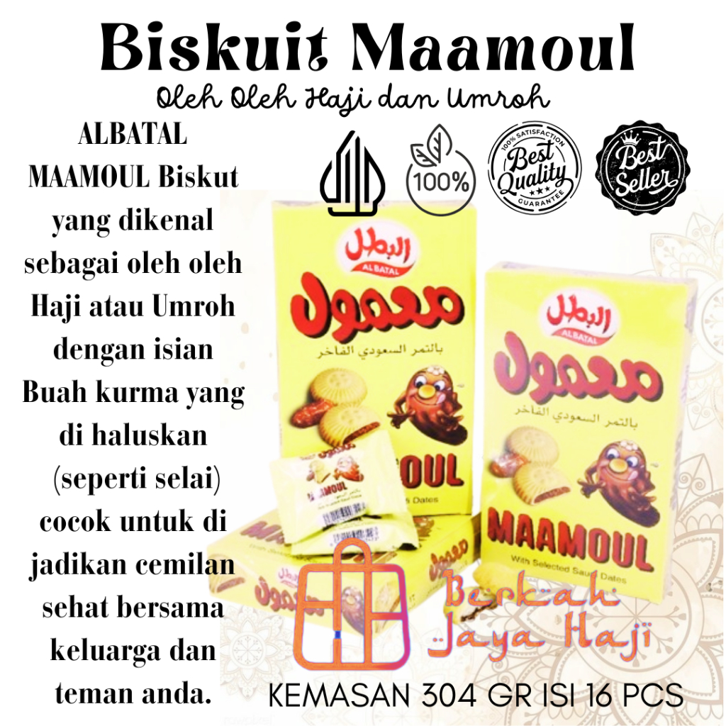 

MAAMOUL BISKUIT KURMA OLEH OLEH UMRAH