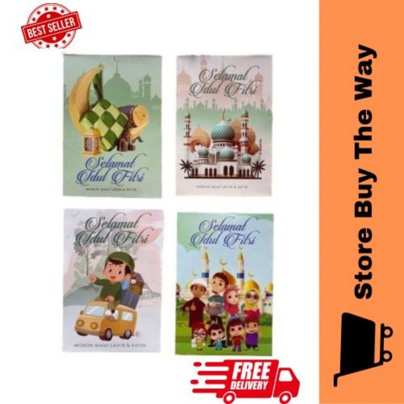 

Amplop Lebaran Kualitas Premium Amplop Lebaran Isi 10 Lembar