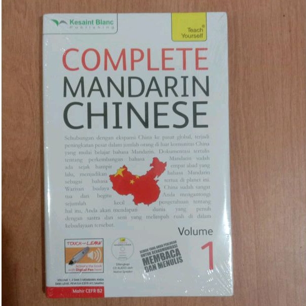 BUKU COMPLETE MANDARIN CHINESE 1