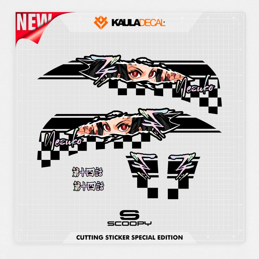 STICKER CUTTING SCOOPY PRESTIGE  MOTIF NEZUKO / STIKER CUTING / SPECIAL EDITION / STRIPPING SCOOPY 2