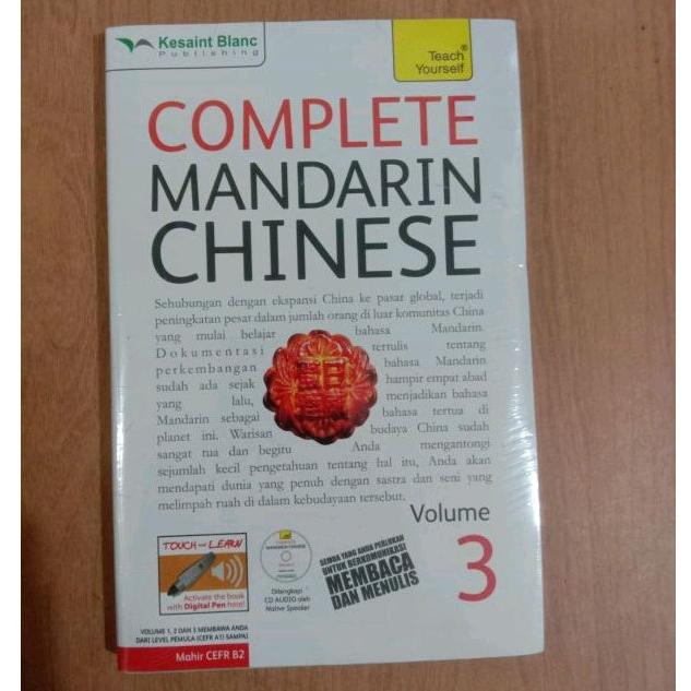 BUKU COMPLETE MANDARIN CHINESE 3